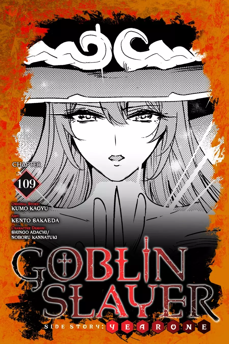 Goblin Slayer: Year One capítulo 109 página 2