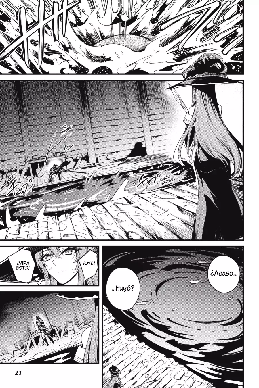 Goblin Slayer: Year One capítulo 109 página 23