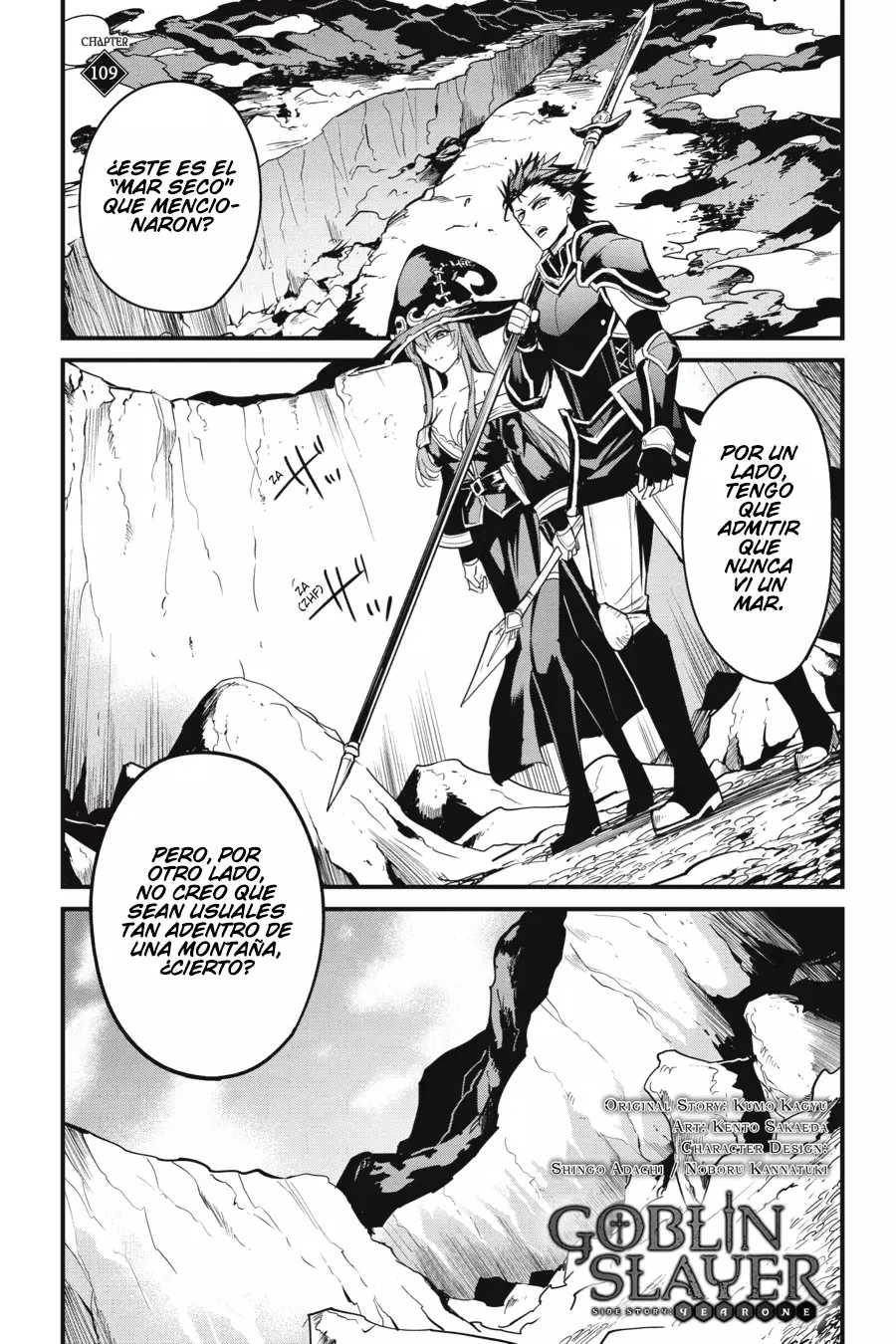 Goblin Slayer: Year One capítulo 109 página 3
