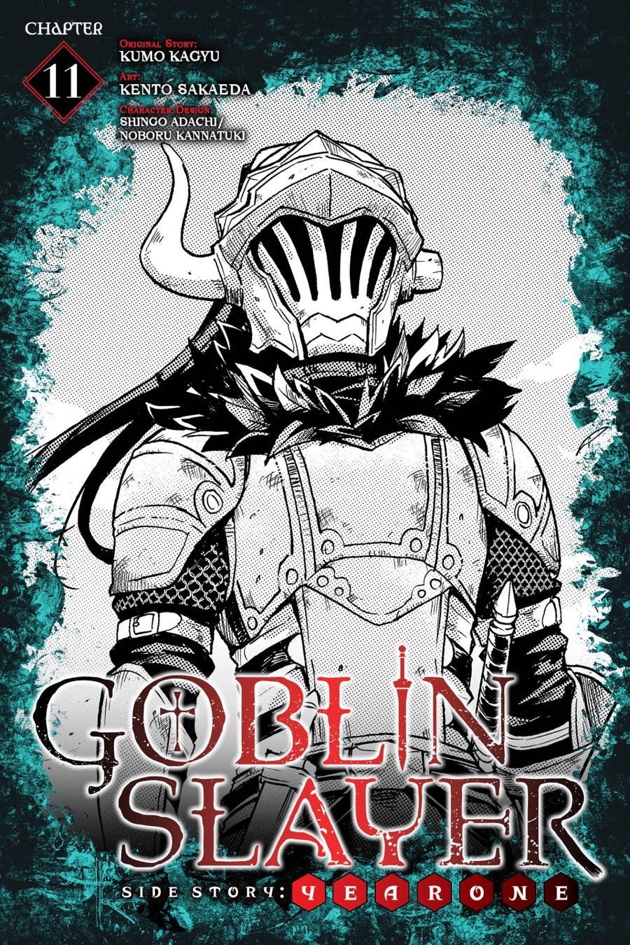 Goblin Slayer: Year One capítulo 11 página 2