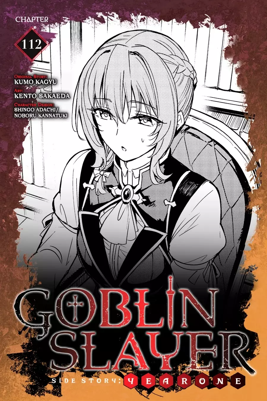 Goblin Slayer: Year One capítulo 112 página 2