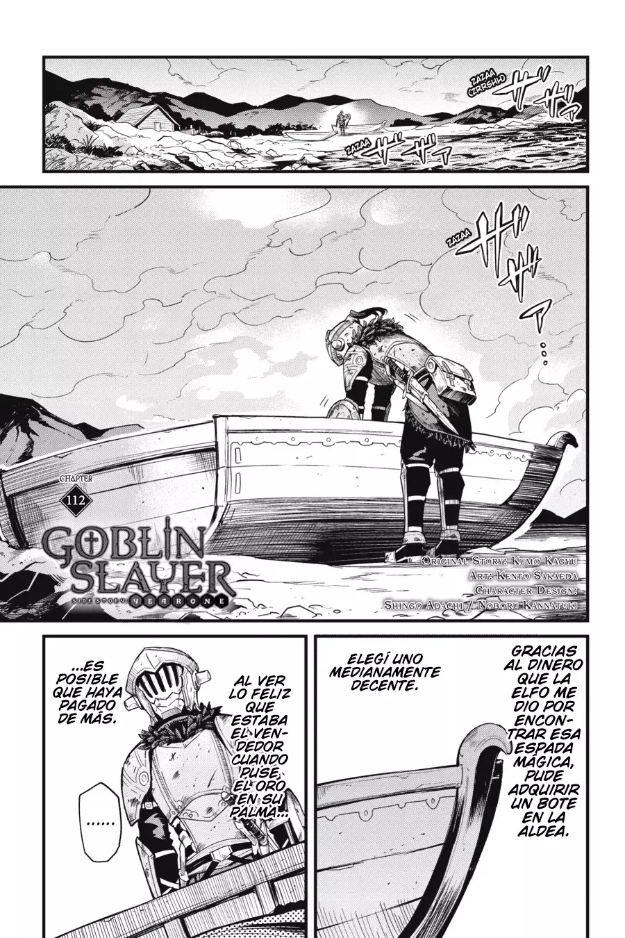 Goblin Slayer: Year One capítulo 112 página 3