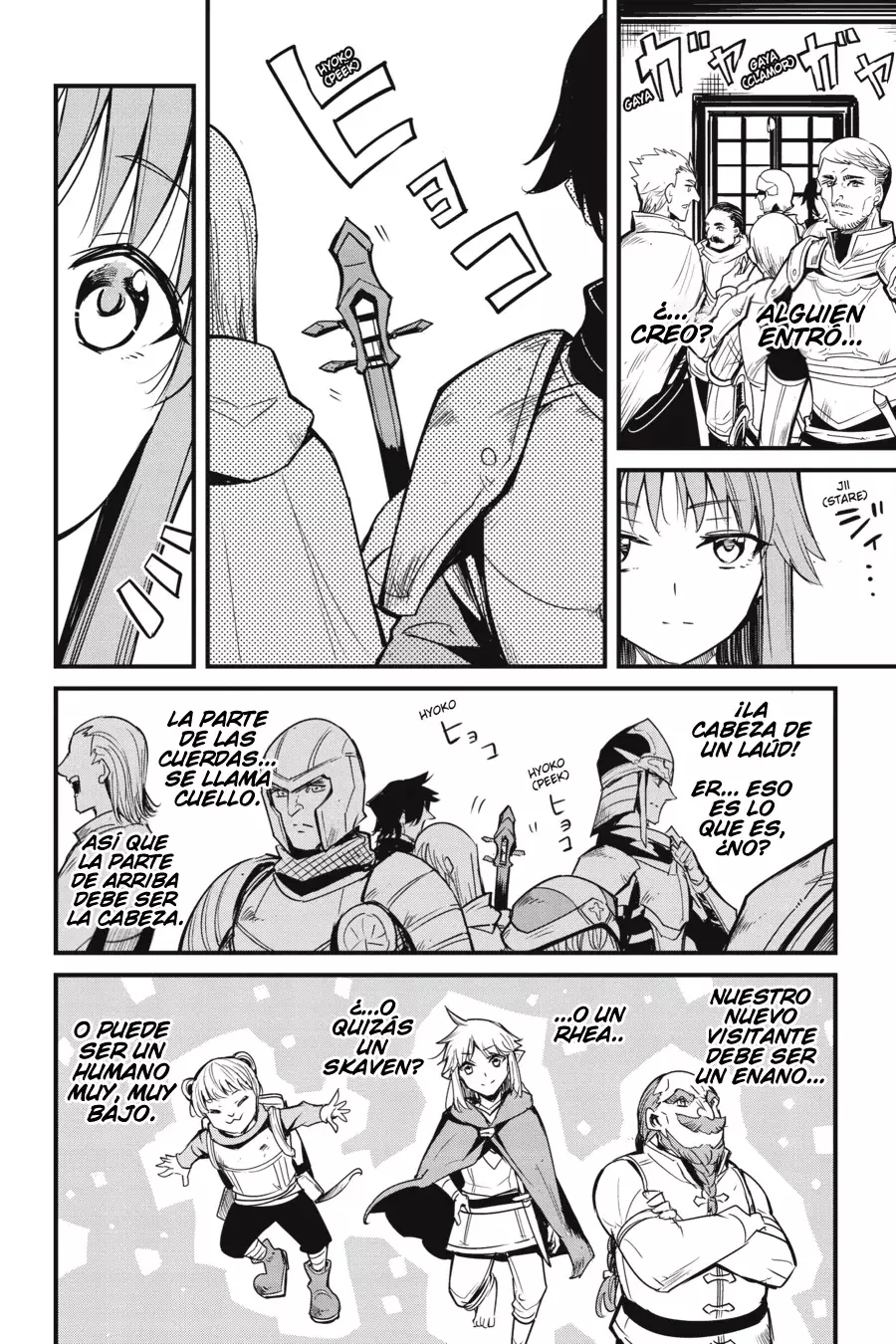 Goblin Slayer: Year One capítulo 115 página 13