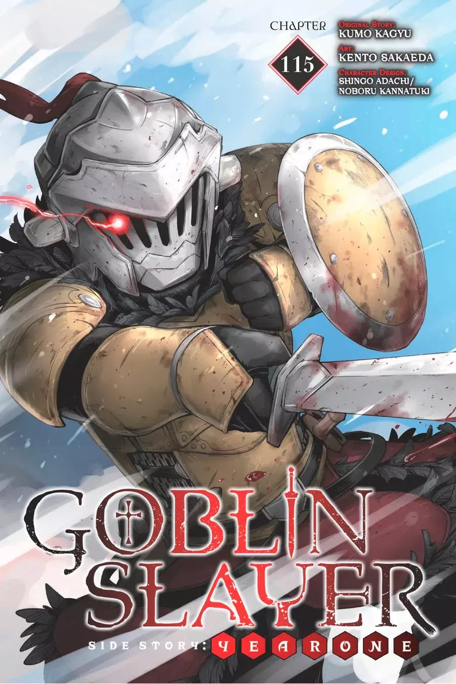 Goblin Slayer: Year One capítulo 115 página 2