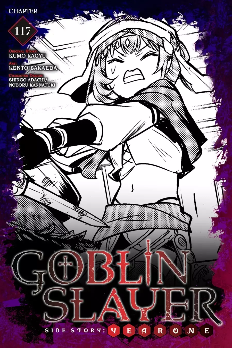 Goblin Slayer: Year One capítulo 117 página 2