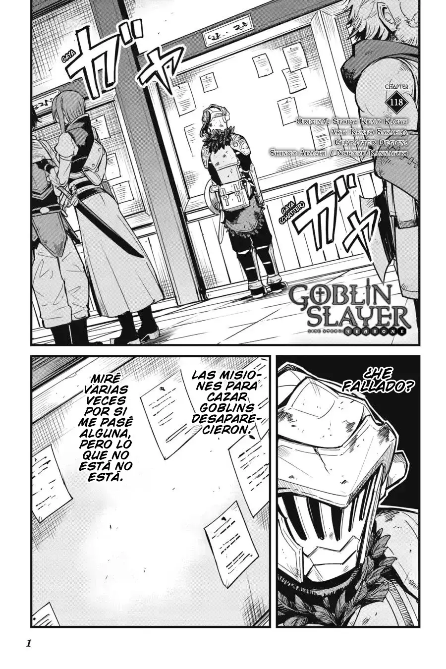 Goblin Slayer: Year One capítulo 118 página 2