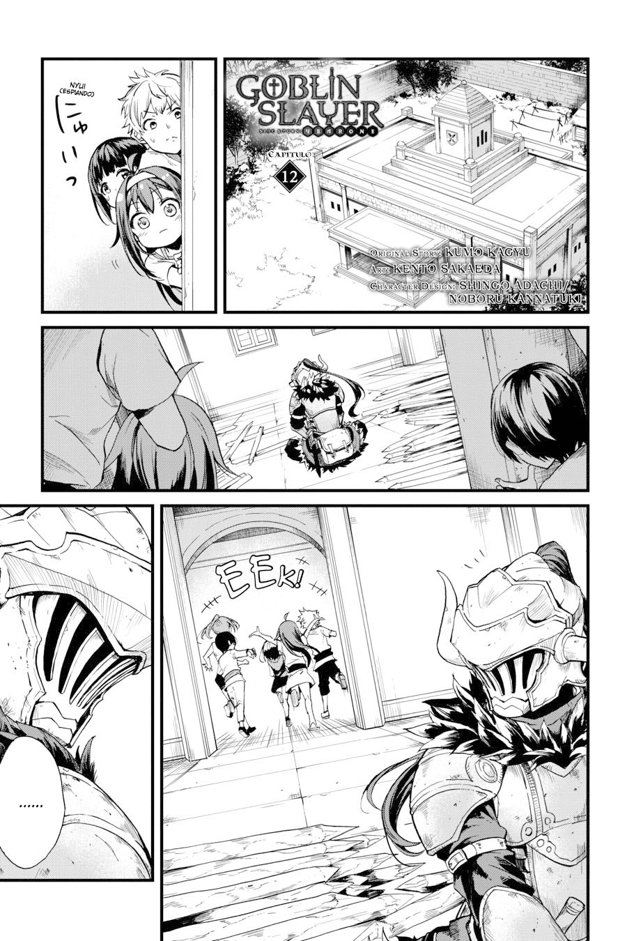 Goblin Slayer: Year One capítulo 12 página 3