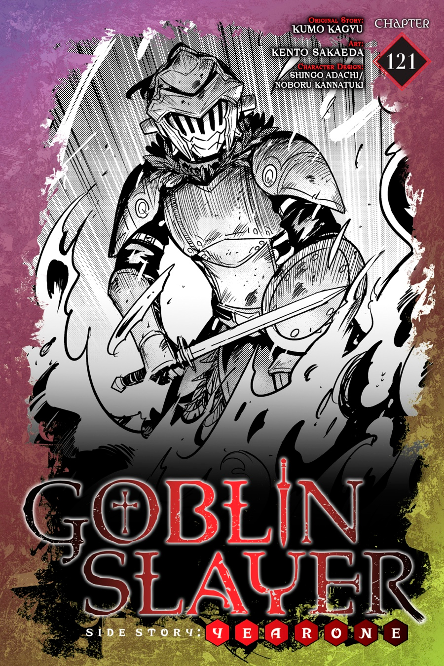 Goblin Slayer: Year One capítulo 121 página 2