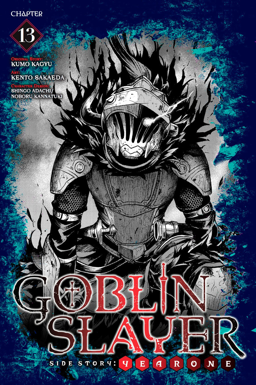 Goblin Slayer: Year One capítulo 13 página 2