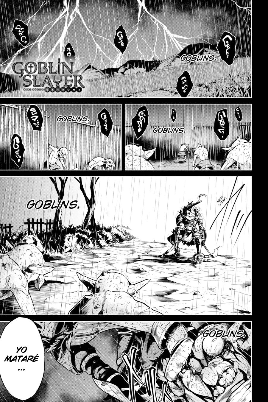 Goblin Slayer: Year One capítulo 13 página 3