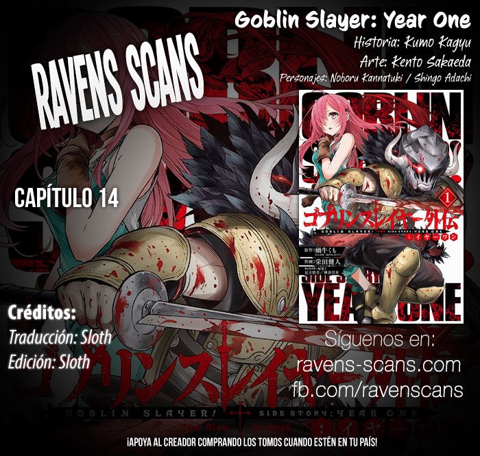 Goblin Slayer: Year One capítulo 14 página 1