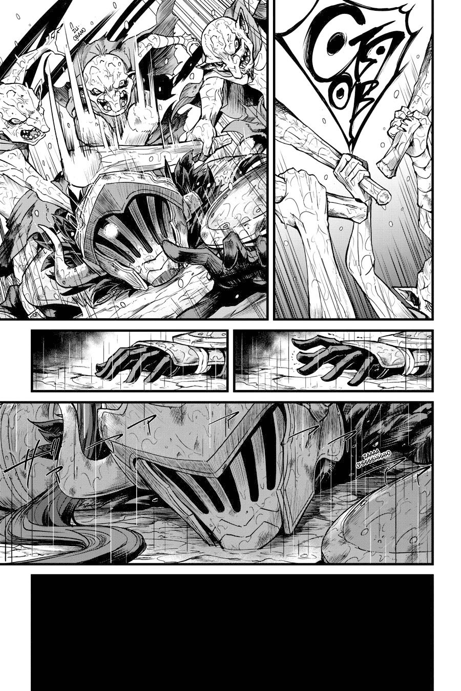 Goblin Slayer: Year One capítulo 14 página 23