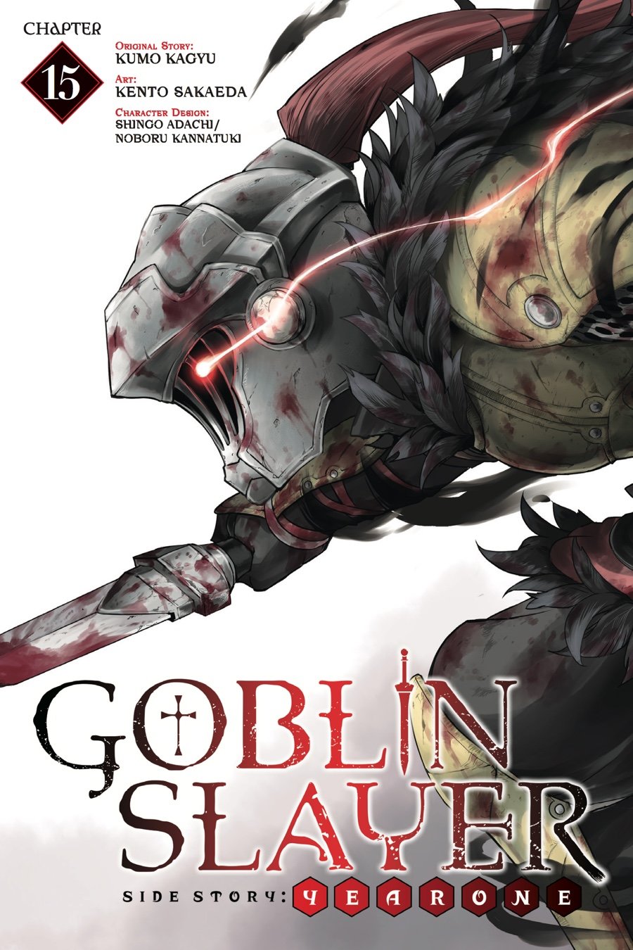 Goblin Slayer: Year One capítulo 15 página 2