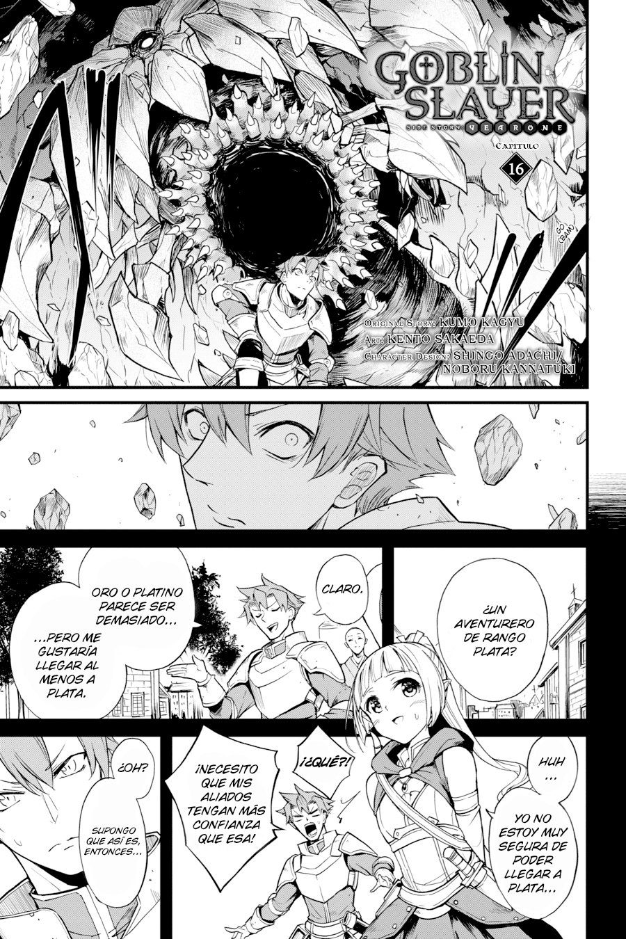Goblin Slayer: Year One capítulo 16 página 2