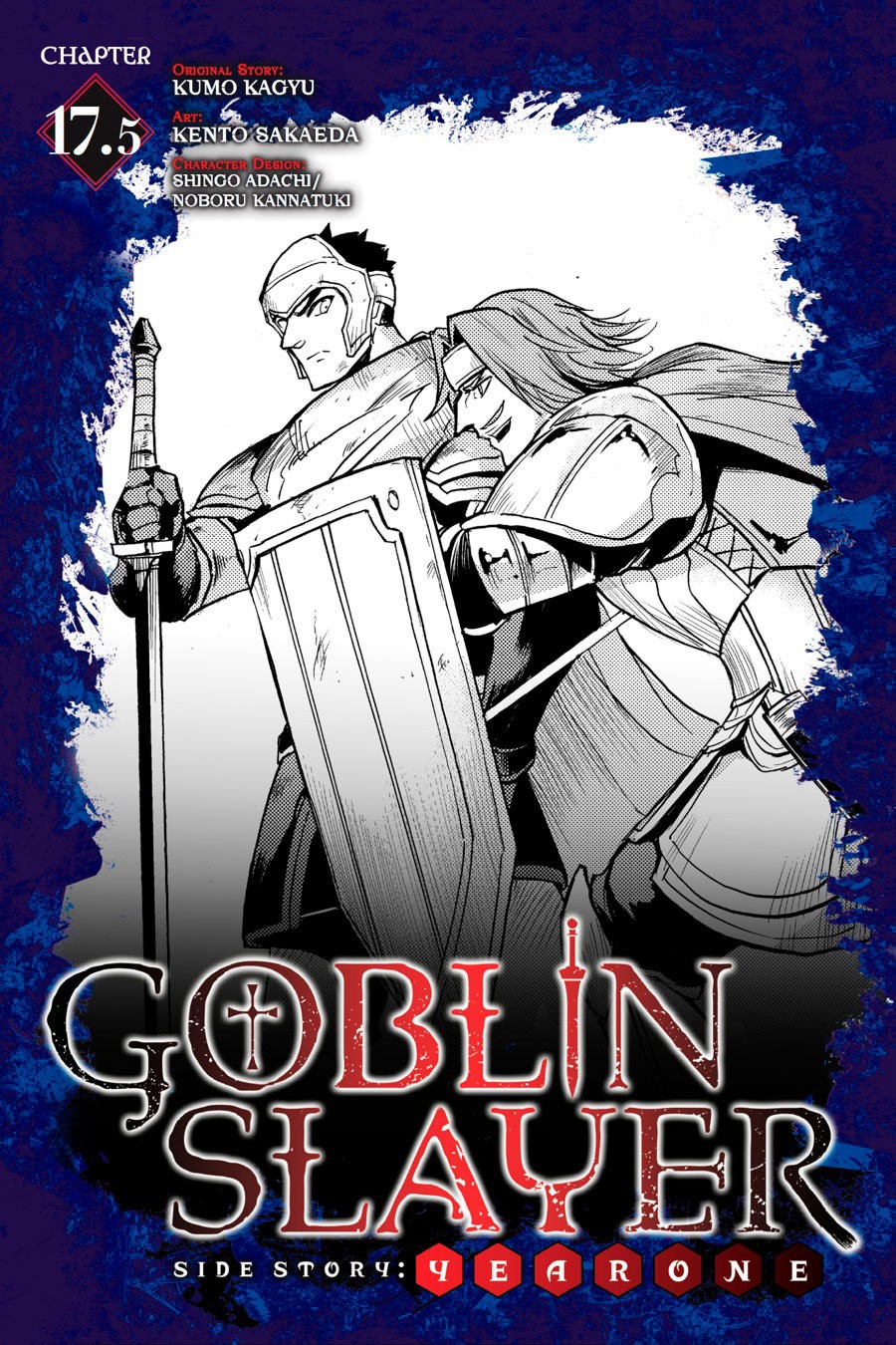 Goblin Slayer: Year One capítulo 17.5 página 2