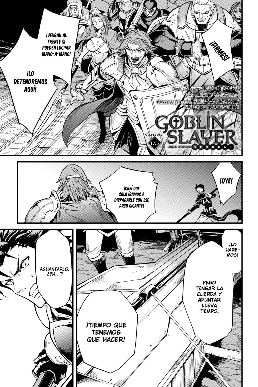 Goblin Slayer: Year One capítulo 17.5 página 3