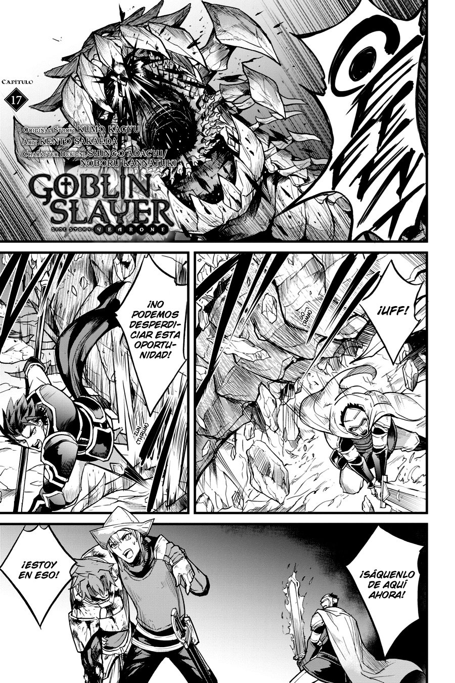 Goblin Slayer: Year One capítulo 17 página 3