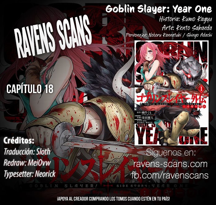 Goblin Slayer: Year One capítulo 18 página 1