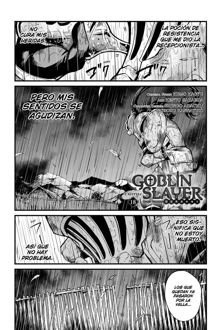 Goblin Slayer: Year One capítulo 18 página 3