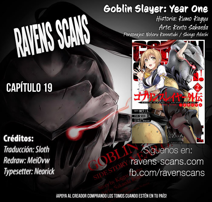 Goblin Slayer: Year One capítulo 19 página 1