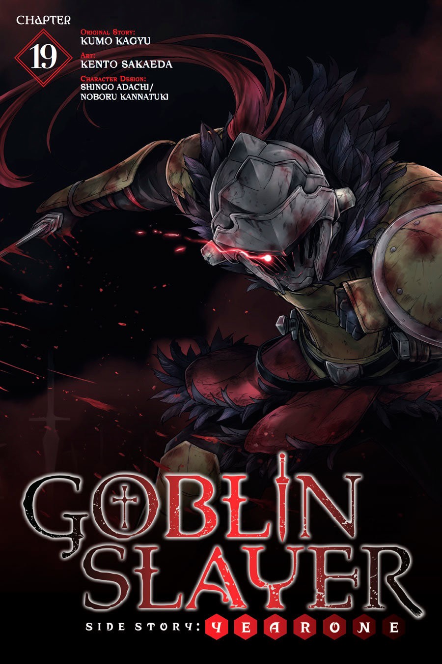 Goblin Slayer: Year One capítulo 19 página 2
