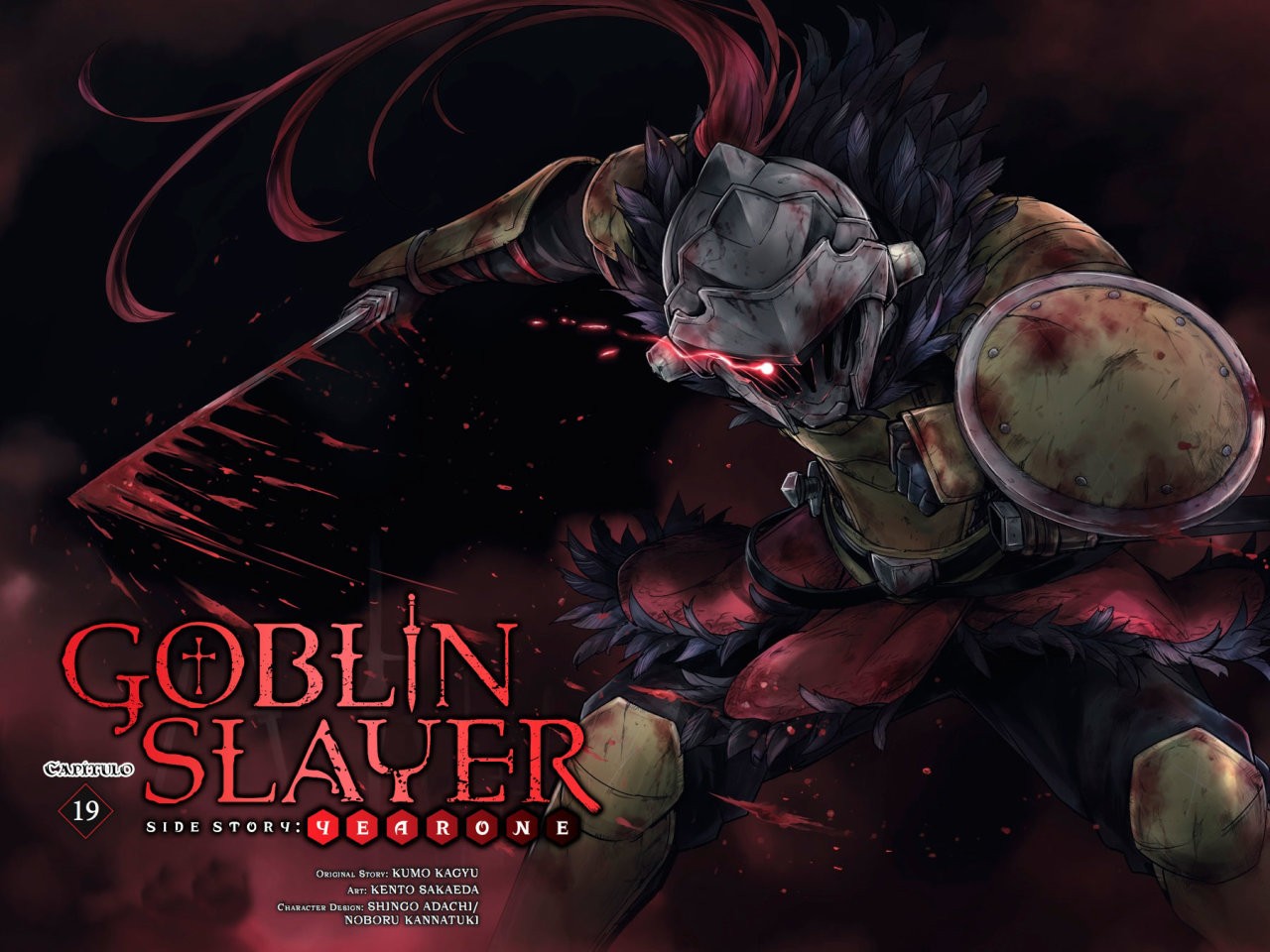 Goblin Slayer: Year One capítulo 19 página 4