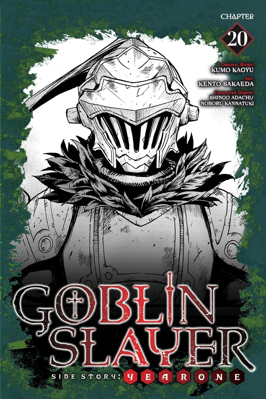 Goblin Slayer: Year One capítulo 20 página 2
