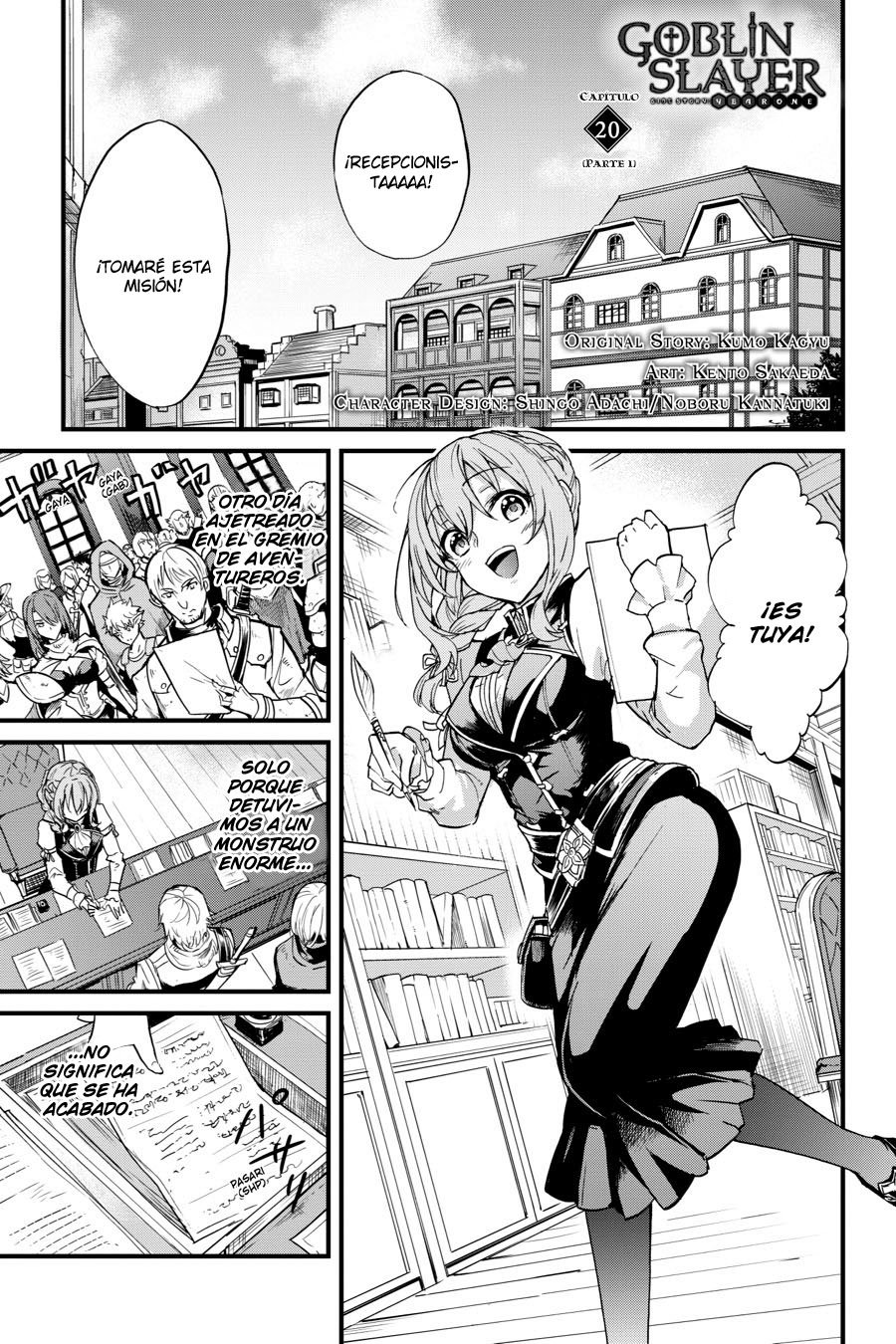 Goblin Slayer: Year One capítulo 20 página 3