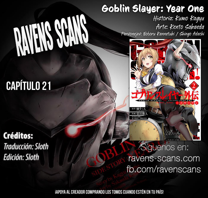 Goblin Slayer: Year One capítulo 21 página 1