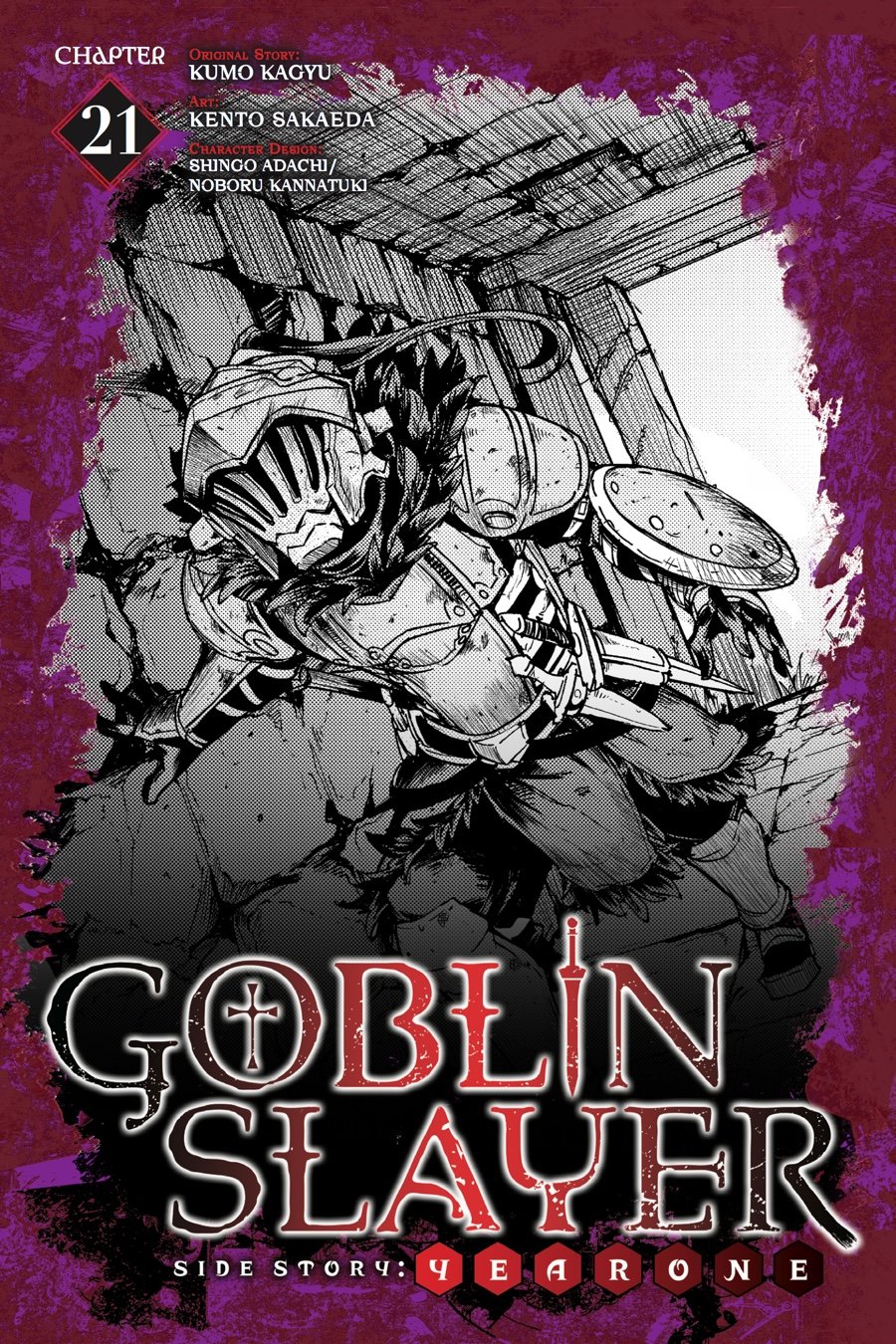 Goblin Slayer: Year One capítulo 21 página 2