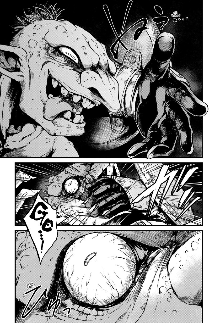 Goblin Slayer: Year One capítulo 21 página 7