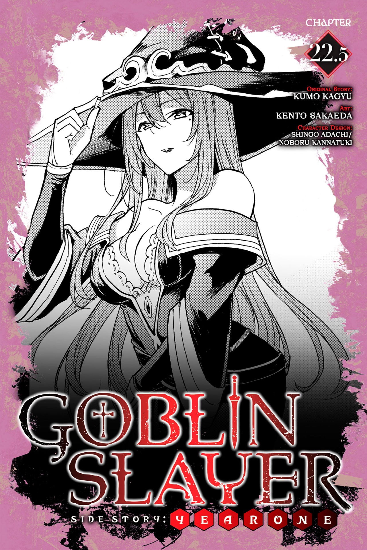 Goblin Slayer: Year One capítulo 22.5 página 2
