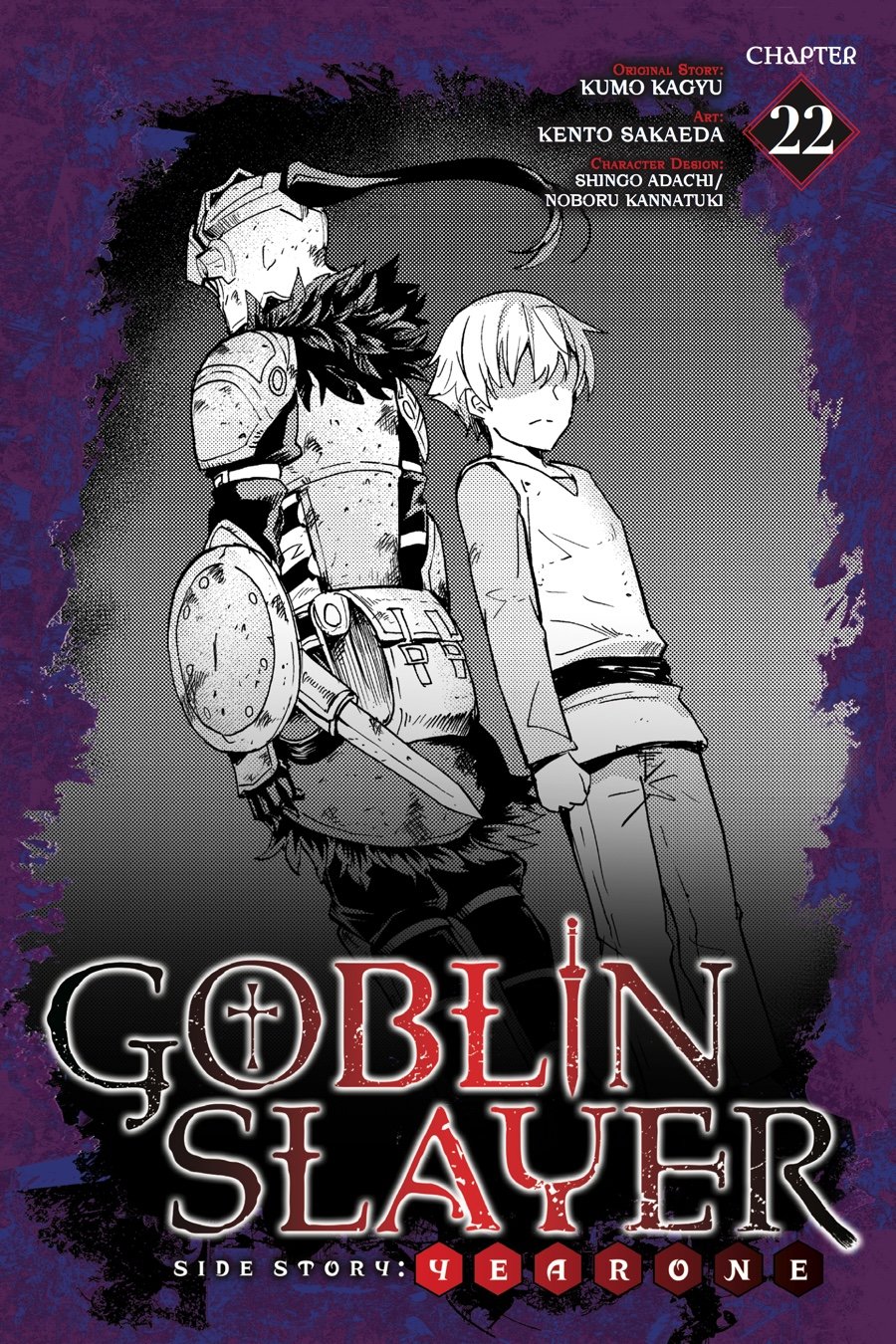 Goblin Slayer: Year One capítulo 22 página 2