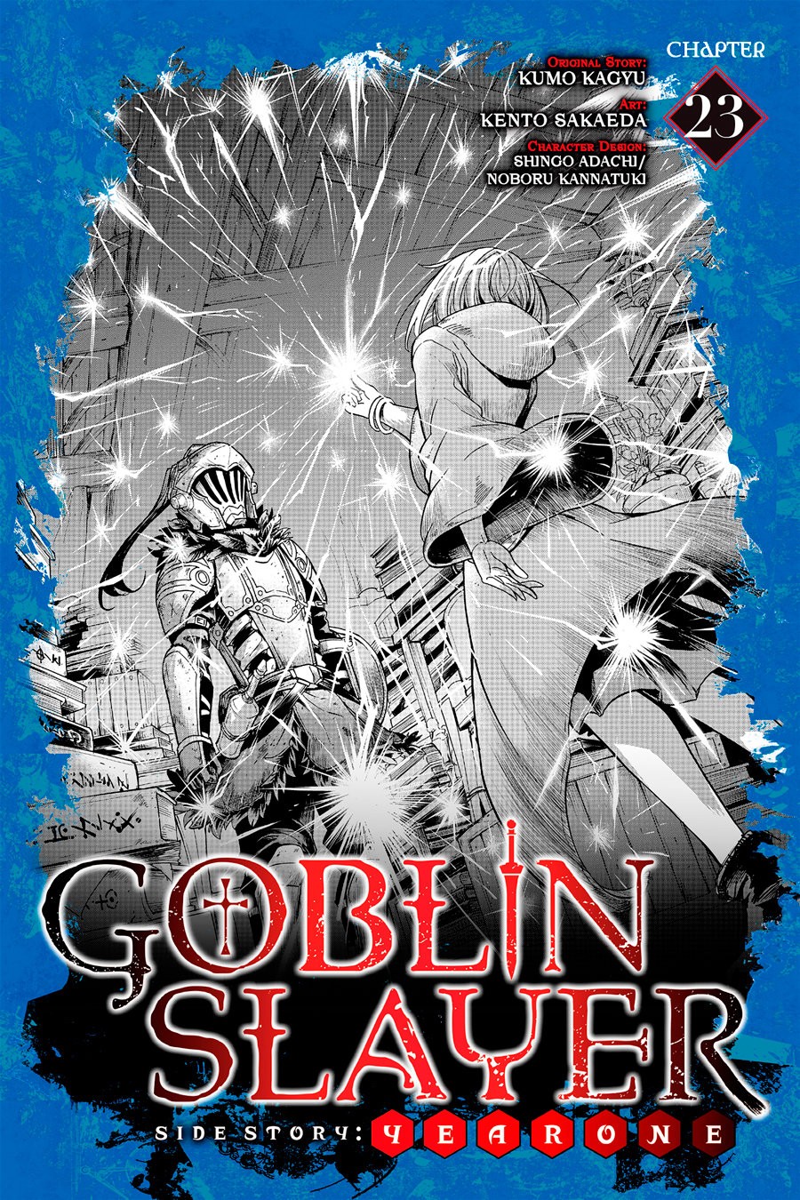 Goblin Slayer: Year One capítulo 23 página 2
