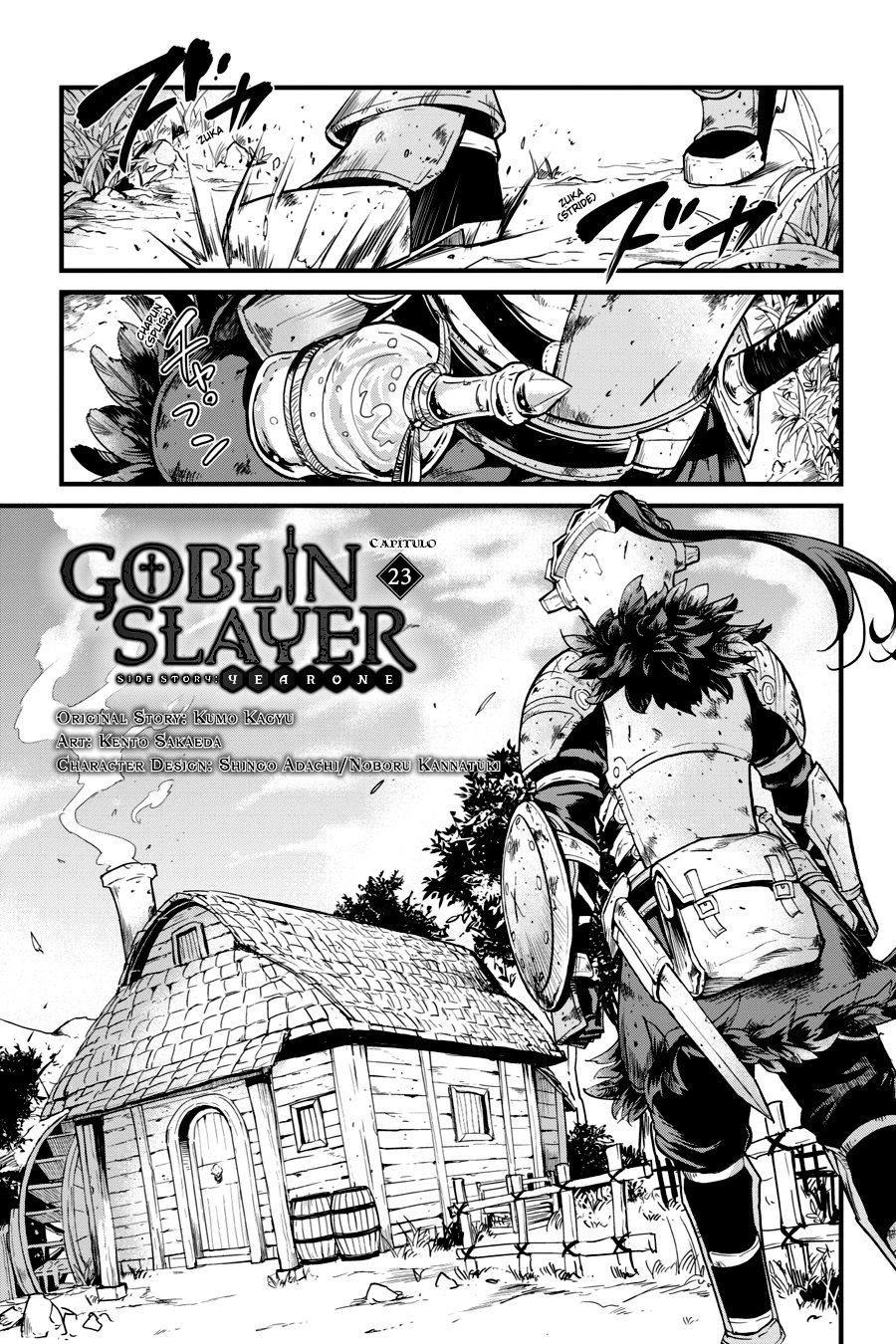 Goblin Slayer: Year One capítulo 23 página 3