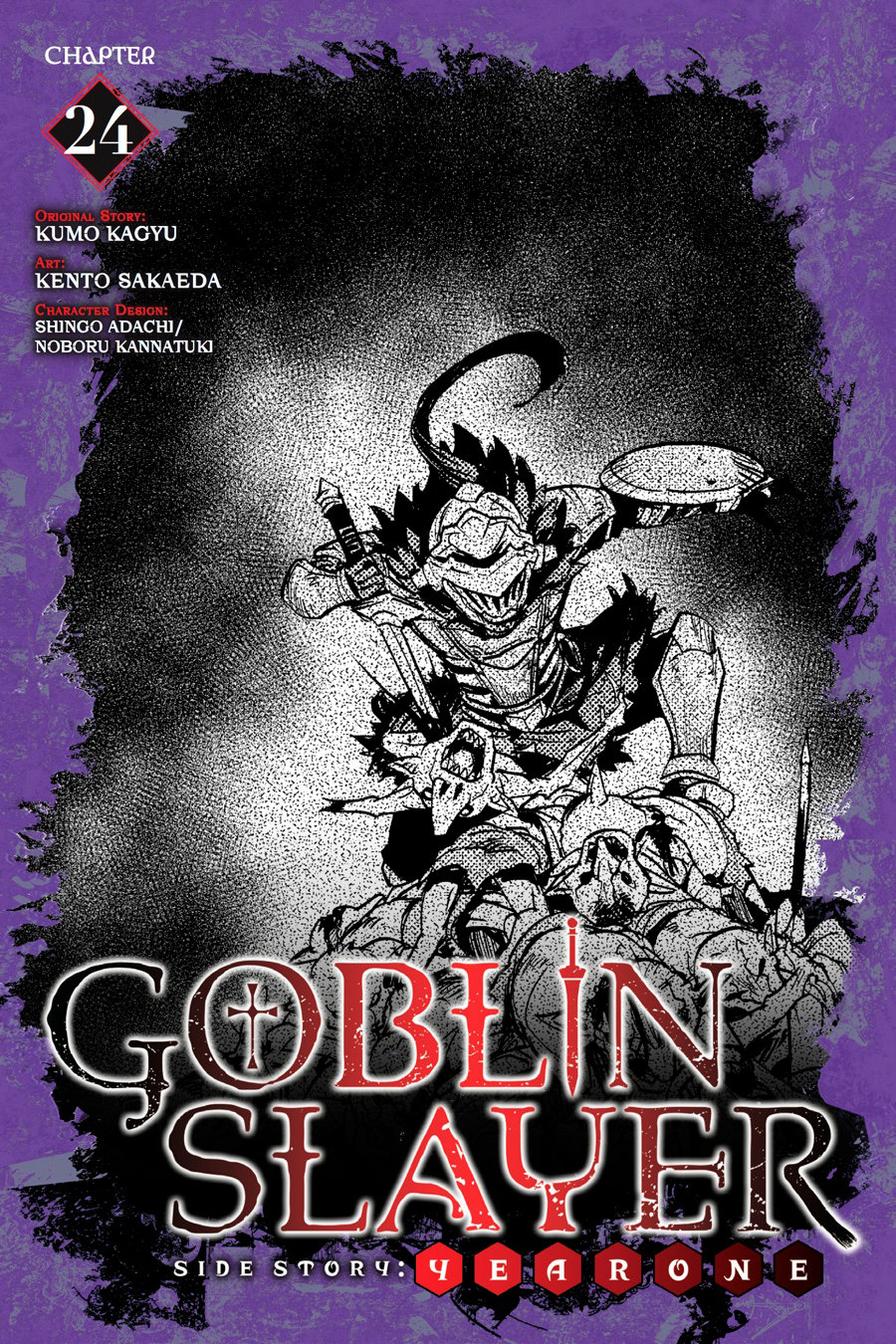 Goblin Slayer: Year One capítulo 24 página 2