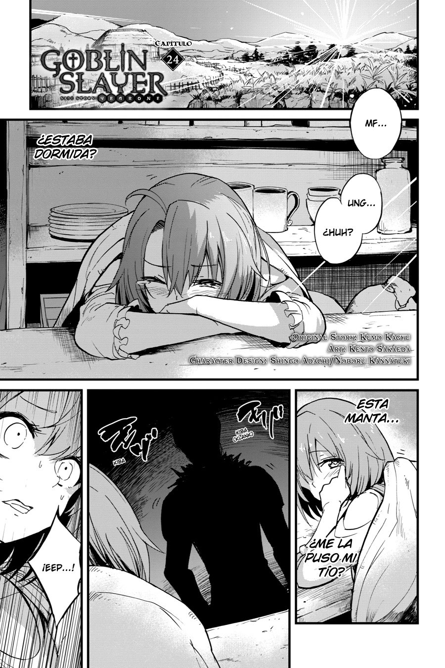 Goblin Slayer: Year One capítulo 24 página 3