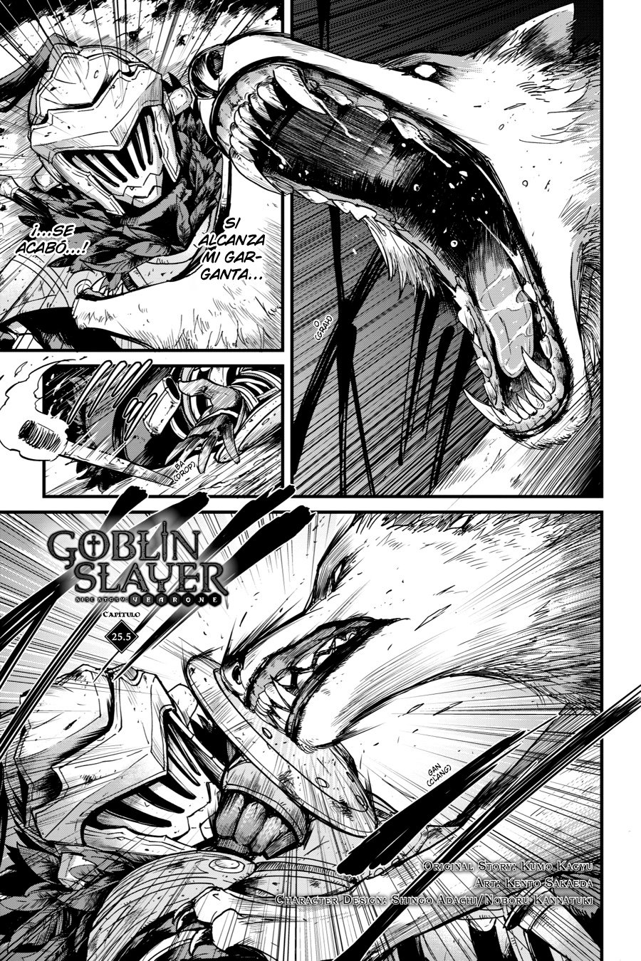 Goblin Slayer: Year One capítulo 25.5 página 3