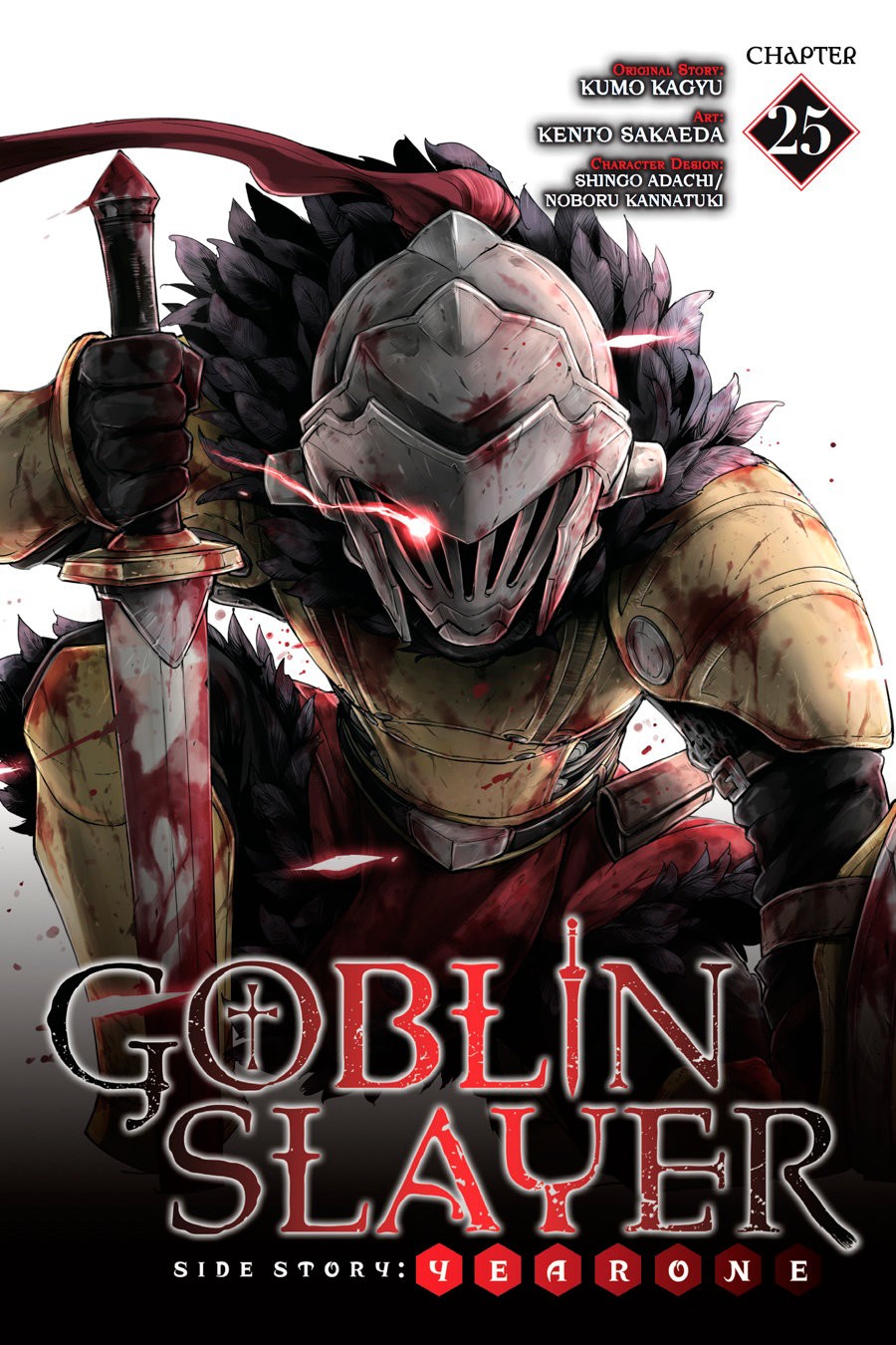 Goblin Slayer: Year One capítulo 25 página 2