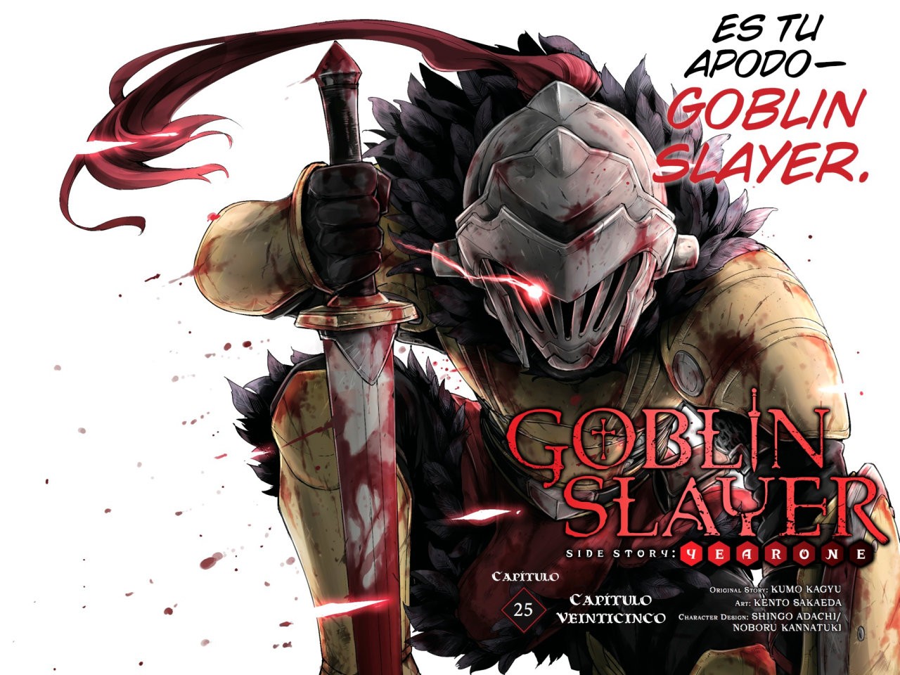 Goblin Slayer: Year One capítulo 25 página 4