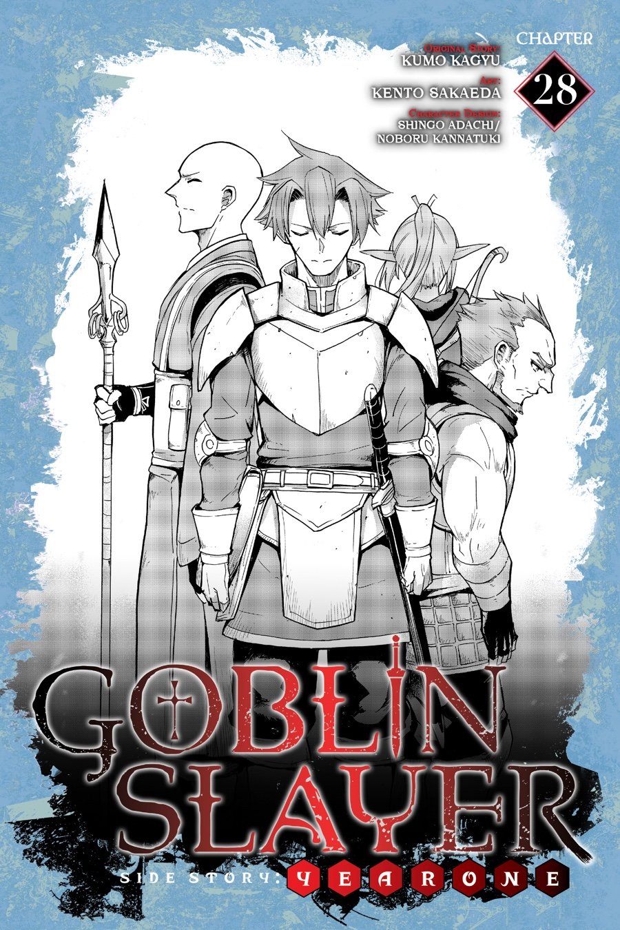 Goblin Slayer: Year One capítulo 28 página 2