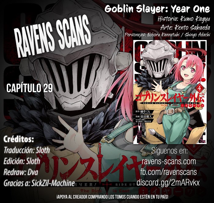 Goblin Slayer: Year One capítulo 29 página 1