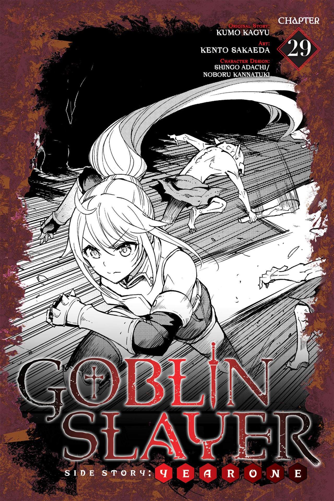 Goblin Slayer: Year One capítulo 29 página 2