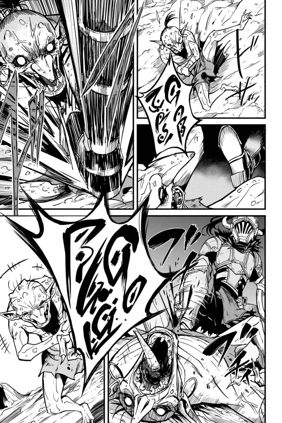 Goblin Slayer: Year One capítulo 3 página 19