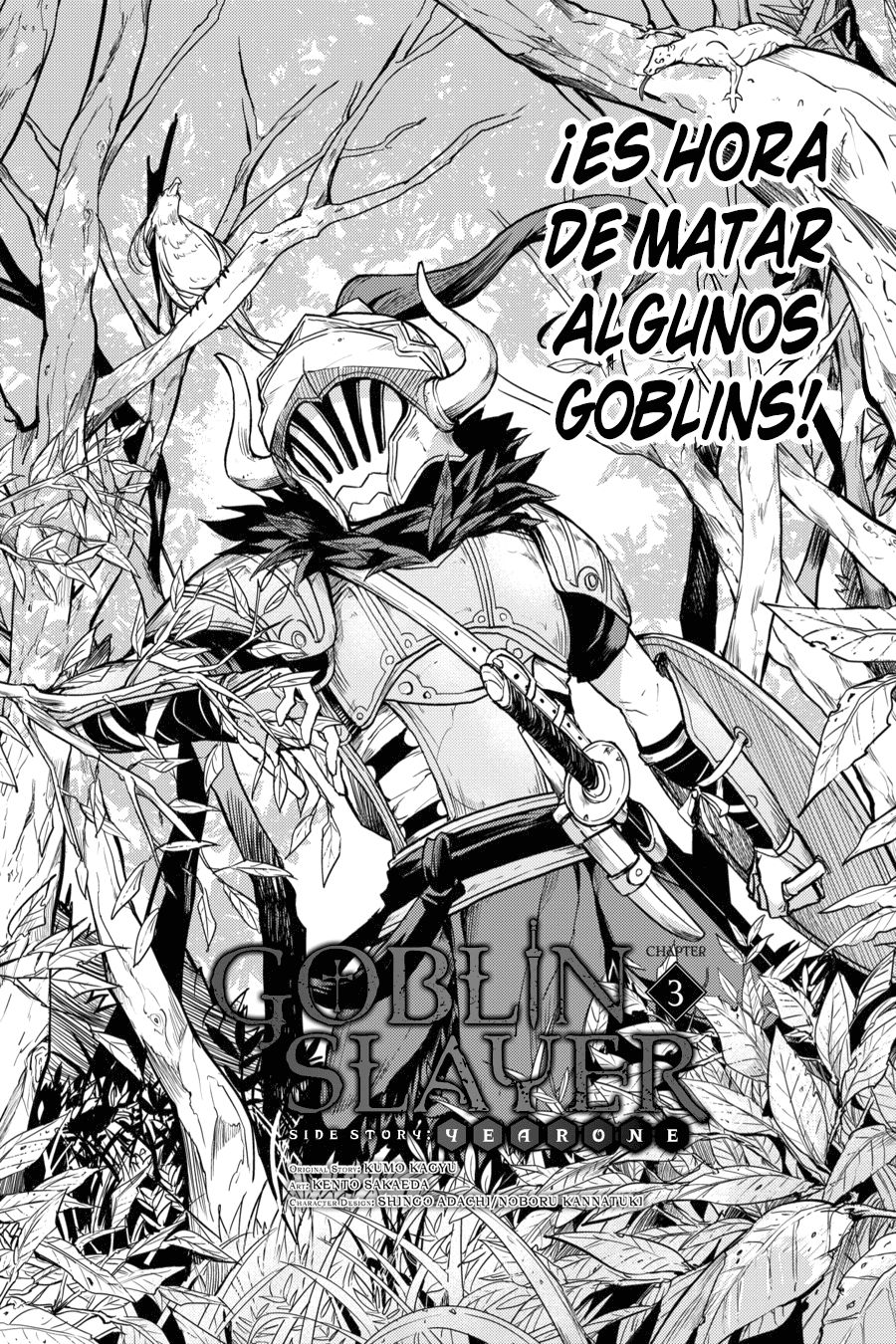 Goblin Slayer: Year One capítulo 3 página 3