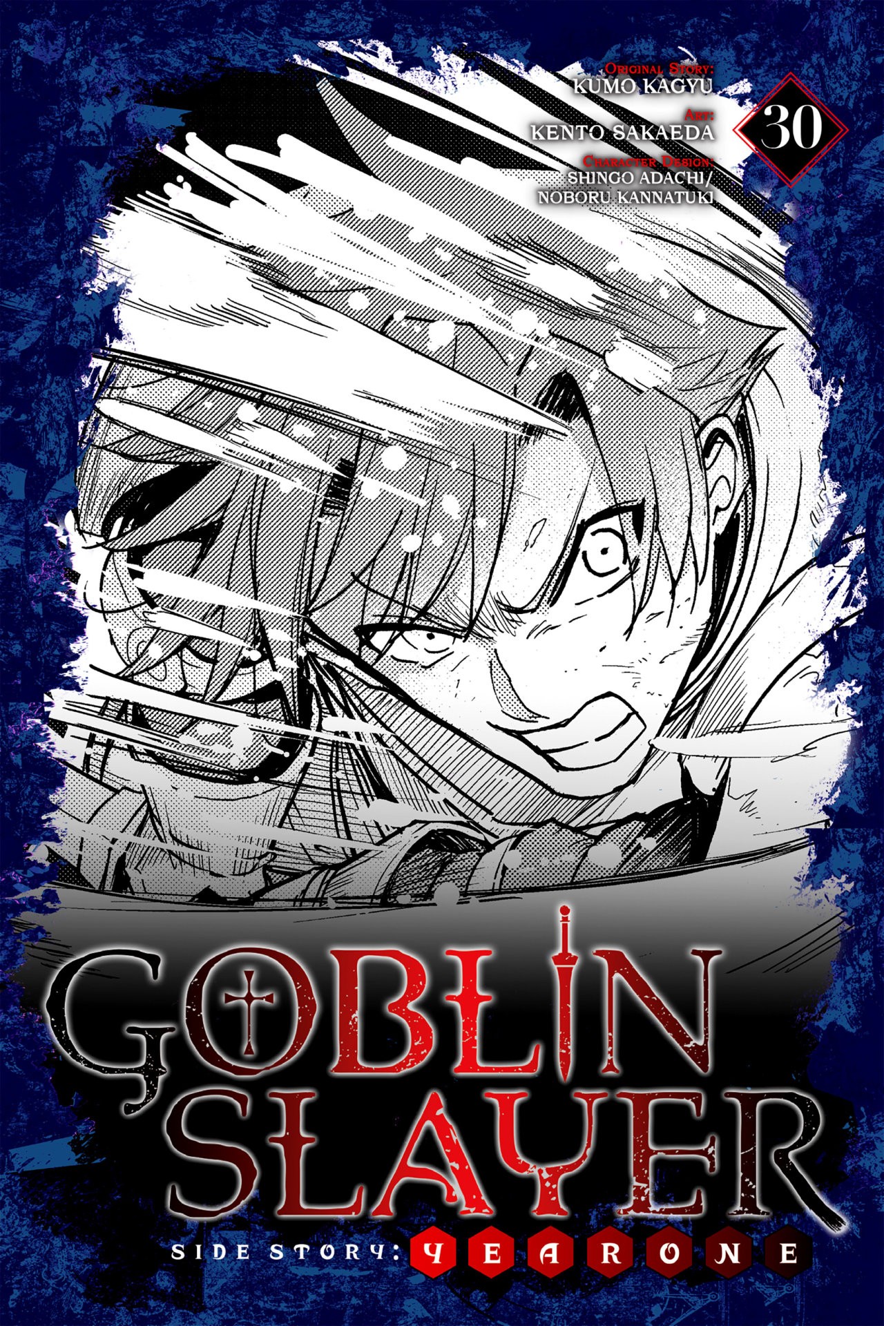 Goblin Slayer: Year One capítulo 30 página 2