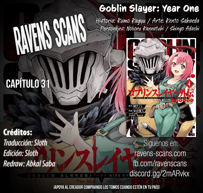 Goblin Slayer: Year One capítulo 31 página 1