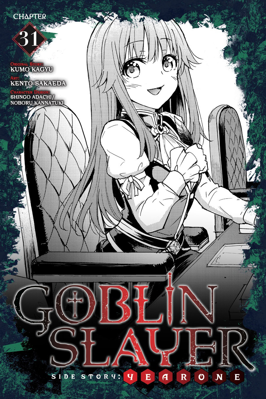 Goblin Slayer: Year One capítulo 31 página 2