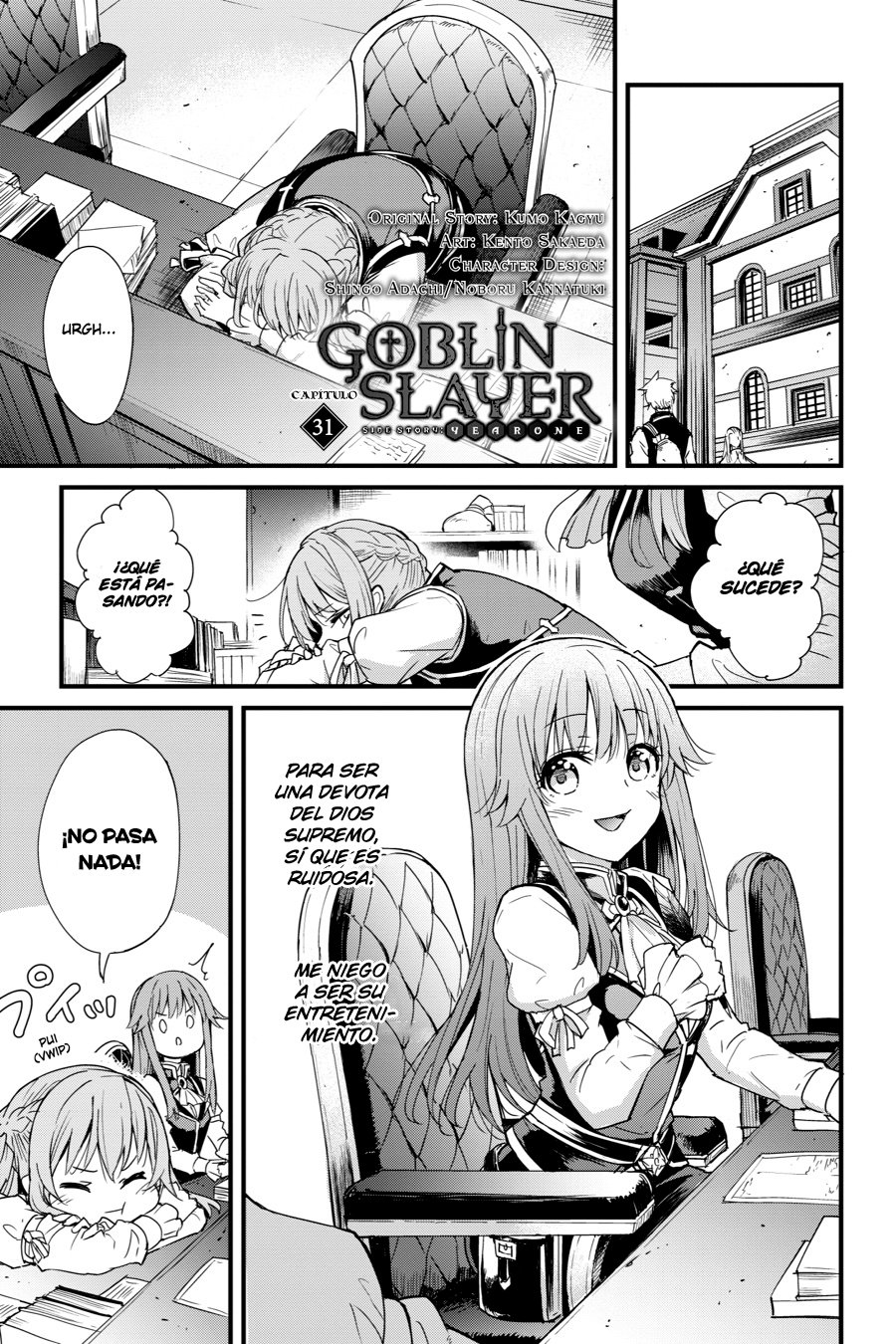 Goblin Slayer: Year One capítulo 31 página 3