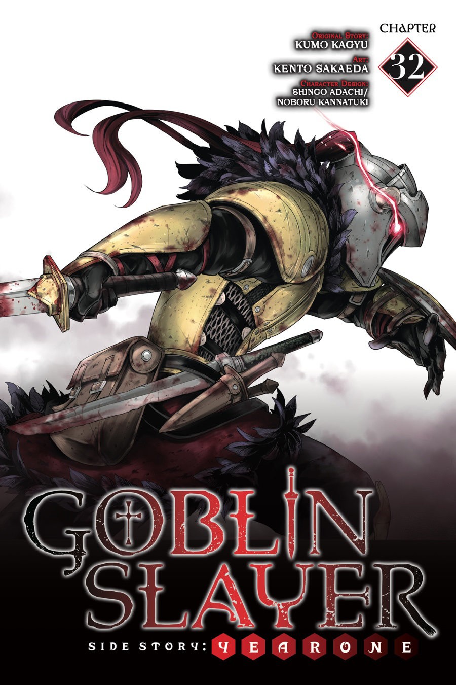 Goblin Slayer: Year One capítulo 32 página 2
